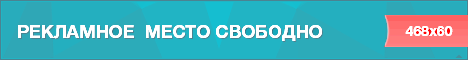 100 руб. в неделю.